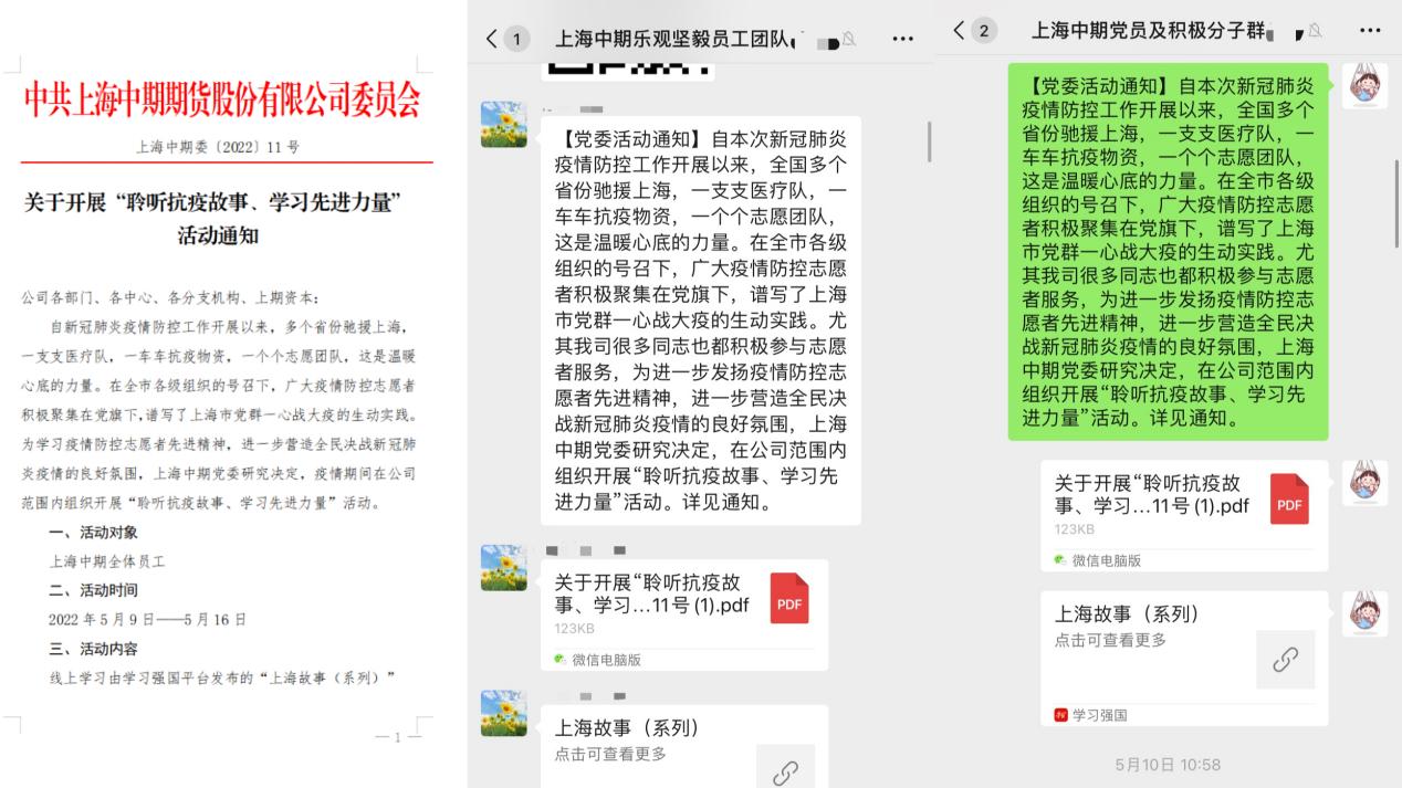 1653275570146041.jpg 1653275570146041.jpg