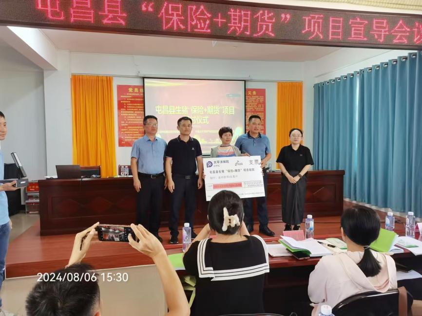 1723514988119839.jpg 1723514988119839.jpg