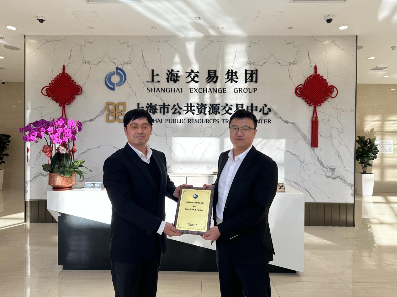 1737092405618473.jpg 1737092405618473.jpg